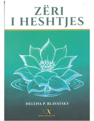 Fotoja e Zeri I Heshtjes - H.P. Blavatsky