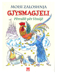Fotoja e Gjysmagjeli - Moisi Zaloshnja