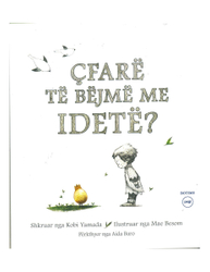 Fotoja e Cfare Te Bejme Me Idete ? - Kobi Yamada