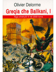 Fotoja e Greqia Dhe Ballkani I - Oliver Delorme