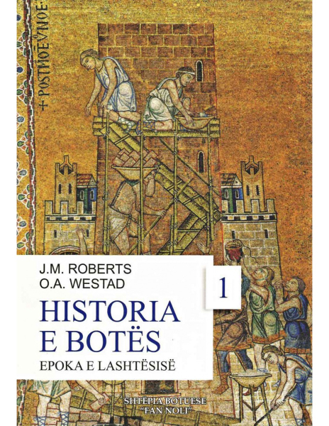 Fotoja e Historia E Botes Vell 1 - J.M. Roberts