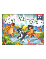 Fotoja e Libri I Xhungles - Arba Editions