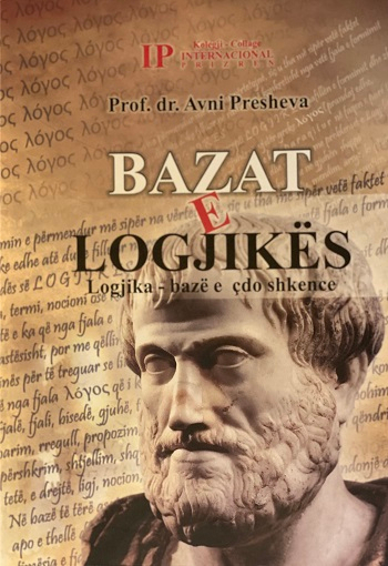 Fotoja e Bazat E Logjikes - Avni Presheva