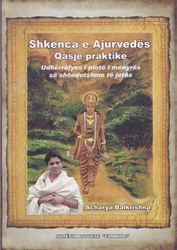 Fotoja e Shkenca E Ajurvedes - Acharya Balkrishna