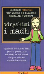 Fotoja e Ndryshimi I Madh