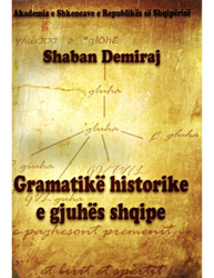 Fotoja e Gramatike Historike E Gjuhes Shqipe K Forte - Shaban Demiraj