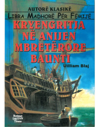 Fotoja e Kryengritja Ne Anijen Mbreterore Baunti - William Blake