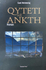 Fotoja e Qyteti Ne Ankth - Gani Mehmetaj, Picture 1