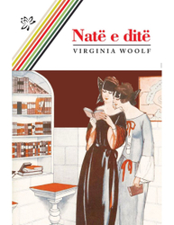 Fotoja e Nate E Dite - Virginia Woolf
