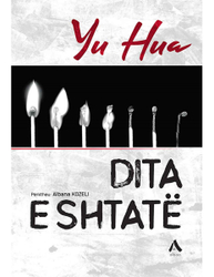Fotoja e Dita E Shtate - Yu Hua