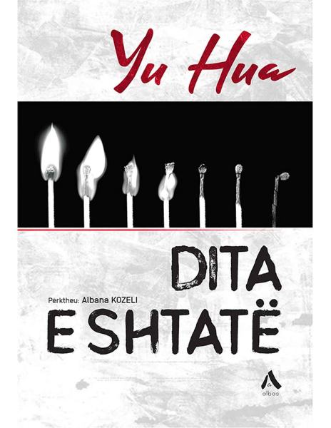 Fotoja e Dita E Shtate - Yu Hua