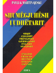 Fotoja e Shumegjuhesh I Udhetarit - Shaban Mulaj