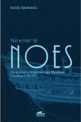Fotoja e Ne Emer Te Noes - Fatos Baxhaku