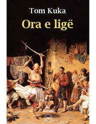 Fotoja e Ora E Lige - Tom Kuka