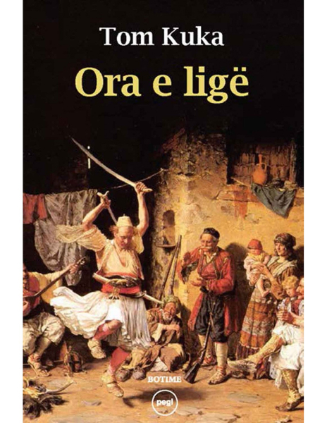 Fotoja e Ora E Lige - Tom Kuka