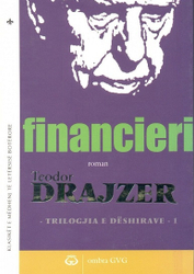 Fotoja e Financieri - Theodore Dreiser