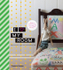 Fotoja e I Love My Roomchildrens Rooms You And Your Children Will Love - Morton & Busch & Penny Shek, Picture 1