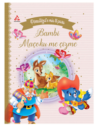 Fotoja e Perrallat E Mia Te Para Bambi Macoku Me Cizme