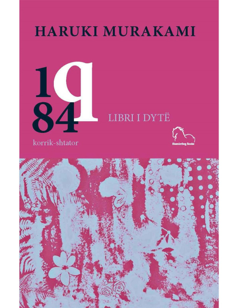 Fotoja e Iq84 2 - Haruki Murakami
