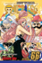 Fotoja e One Piece Vol 66 The Road Toward The Sun - Eiichiro Oda, Picture 1