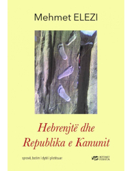 Fotoja e Hebrenjte Dhe Rebublika E Kanunit - Mehmet Elezi