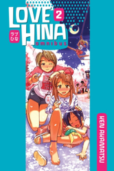 Fotoja e Love Hina Omnibus 2 - Ken Akamatsu