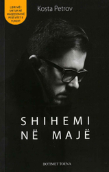 Fotoja e Shihemi Ne Maje - Kosta Petrov