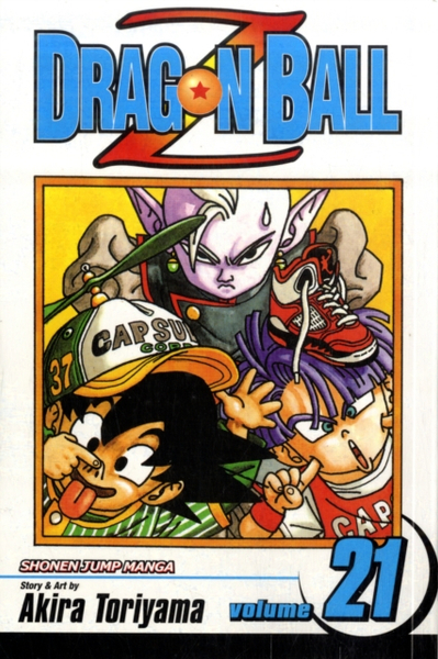 Fotoja e Dragon Ball Z Vol 21 - Akira Toriyama