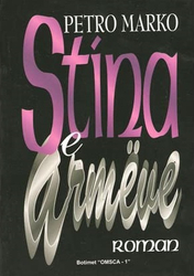 Fotoja e Stina E Armeve - Petro Marko