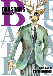 Fotoja e Beastars Vol 2 - Paru Itagaki
