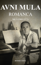 Fotoja e Romanca - Avni Mula