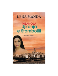 Fotoja e Theanoja Ujkonja E Stambollit - Lena Manda