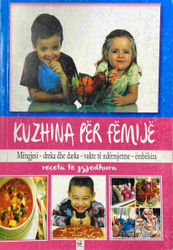 Fotoja e Kuzhina Per Femije