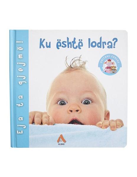 Fotoja e Ku Eshte Lodra - Natalia Sysoi