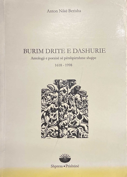 Fotoja e Burim Drite E Dashurie - Anton Nike Berisha