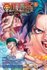 Fotoja e One Piece Aces Story The Manga Vol 1 - Eiichiro Oda, Picture 1