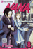 Fotoja e Nana 8 - Ai Yazawa, Picture 1