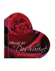 Fotoja e Dhurate Per Dashurine - Grup Autoresh