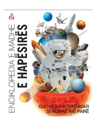 Fotoja e Enciklopedia E Madhe E Hapesires - Arba Editions