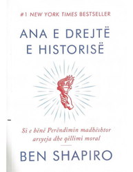 Fotoja e Ana E Drejte E Historise - Ben Shapiro