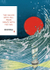 Fotoja e Sailor Who Fell From Grace With The Sea - Yukio Mishima, Picture 1