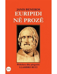 Fotoja e Euripidi Ne Proze - Janis Benekos