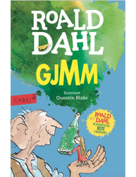 Fotoja e Gjiganti I Madh I Mire - Roald Dahl