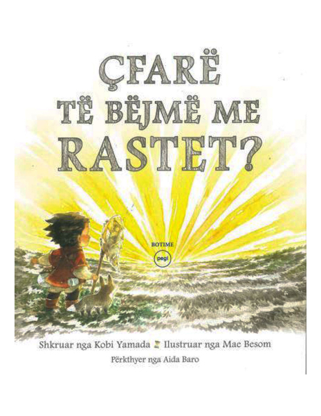Fotoja e Cfare Te Bejme Me Rastet - Kobi Yamada