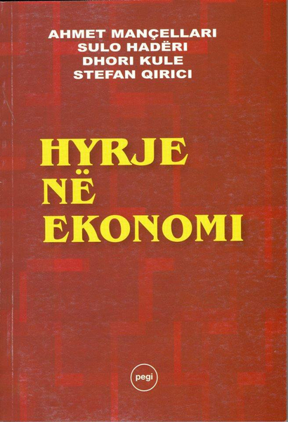 Fotoja e Hyrje Ne Ekonomi - Ahmet Mancellari