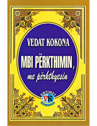 Fotoja e Mbi Perkthimin Me Perkthyesin - Vedat Kokona