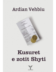 Fotoja e Kusuret E Zotit Shyti - Ardian Vehbiu