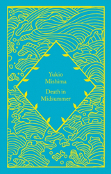 Fotoja e Death In Midsummer - Yukio Mishima