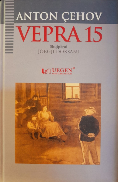 Fotoja e Vepra Te Zgjedhura Cehov 15 - Anton  Cehov