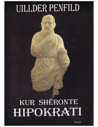 Fotoja e Kur Sheronte Hipokrati - Uillder Penfild